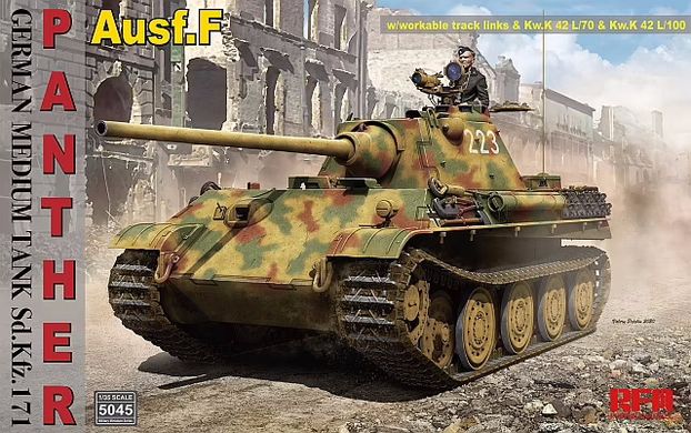 1/35 Pz.Kpfw.V Ausf.F Panther з гарматами Kw.K L/70 чи Kw.K L/100 (Rye Field Model RM5045), збірна модель