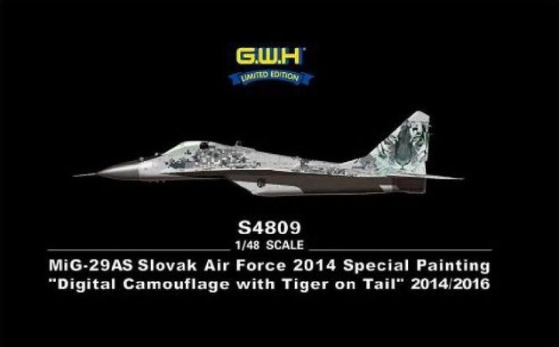 1/48 МиГ-29АС словацких ВВС, цифровой камуфляж (Great Wall Hobby S4809) сборная модель