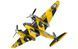 1/72&nbsp;De Havilland Mosquito B.XVI/B.35/TT.35 британський літак (Airfix A04070), збірна модель