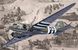1/144 Douglas C-47 Skytrain (Dakota Mk.III), 75th D-Day Anniversary (Roden 300) сборная модель