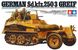 1/35 Sd.Kfz.250/3 Greif германский БТР + 4 фигуры (Tamiya 35113) сборная модель