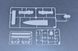 1/350 HMCS Huron образца 1944 года, эскадренный миноносец (Trumpeter 05333), сборная модель