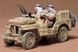 1/35 Jeep Willys британських SAS + екіпаж + аксесуари (Tamiya 35033), збірна модель