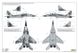 1/48 МиГ-29АС словацких ВВС, цифровой камуфляж (Great Wall Hobby S4809) сборная модель