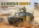 1/72 Автомобіль M1025/M1026 HMMWV, в комплекті 3D-друковані деталі та фототравління (T-Model TK7319), збірна модель