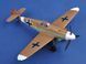 1/32 Messerschmitt Bf-109F-4/Trop (Trumpeter 02293) сборная модель
