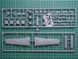 1/48 Винищувач Focke-Wulf&nbsp;FW-190D-9 виробництва Mimetall, розширена серія Advanced Kit (Miniart 48048), збірна модель