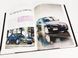 Книга &laquo;Original Porsche 924/944/968. The Guide to all models 1975-95, including Turbos and limited editions&raquo; Peter Morgan (англійською мовою)