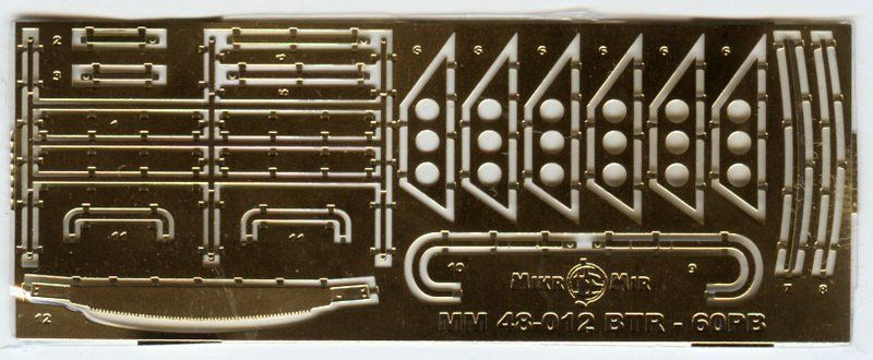 1/48 БТР-60ПБ колісний бронетранспортер (MikroMir 48-012), збірна модель