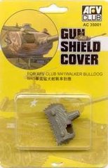 1/35 Покрытие маски пушки танка M41 (GUN SHIELD COVER)