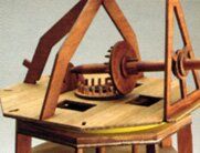 Голандський вітряний млин, збірна дерев'яна модель (Amati Modellismo 1710/01)