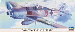 Focke-Wulf FW-190A-8 "JG300" 1:72