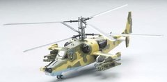 1/72 Камов Ка-50 российский вертолет, готовая модель (EasyModel 37021)