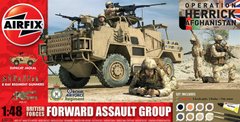 1/48 British Forces Forward Assault Group + клей + краска + кисточка (Airfix 50124)