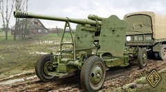 1/72 52-К радянська 85-мм зенітна гармата пізня зразка 1939 року (ACE 72274), збірна модель