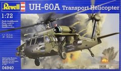 1/72 UH-60A Black Hawk американский вертолет (Revell 04940)