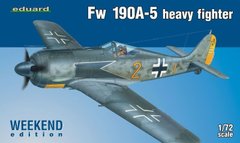 1/72 Focke-Wulf FW-190A-5 германский истребитель, Weekend Edition (Eduard 7436) сборная модель