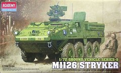 1/72 M1126 Stryker американский колесный БТР (Academy 13411) сборная масштабная модель