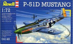 1/72 P-51D Mustang американський винищувач (Revell 04148), збірна модель
