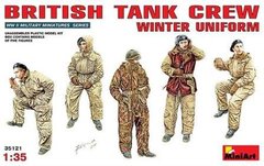 1/35 Британський танковий екіпаж в зимовій уніформі, 5 фігур, збірні пластикові (MiniArt 35121)