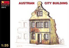 1/35 Австрийское городское здание (MiniArt 35013), сборная модель