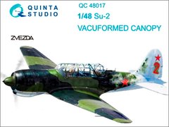1/48 Скло для літака Су-2, для моделей Zvezda, вакуумне термоформування (Quinta Studio QC48017)