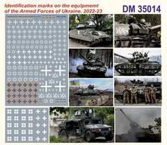1/35 Декаль "Розпізнавальні знаки техніки ЗСУ 2022-23 років" (DAN Models DM35014)