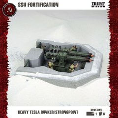 SSU Fortification "Heavy Tesla Bunker / Strongpoint", бункер, гармата, 4 мініатюри та аксесуари, 40 мм (Dust Tactics DT-073b), пластик