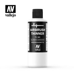 Розчинник для акрилової фарби під аерограф, 200 мл (Vallejo 71161 Airbrush Thinner)