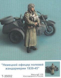 1/35 Немецкий офицер полевой жандармерии 1939-45 годов (Танк 35002) сборная фигура