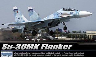 Сухой Су-30МК 1:48