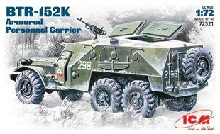 1/72 БТР-152K бронетранспортер (ICM 72521), сборная модель
