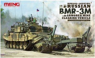 1/35 БМР-3М броньована машина размінування (Meng Model SS-011), збірна модель