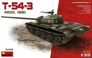 1/35 Т-54-3 образца 1951 года советский танк (MiniArt 37015), сборная модель