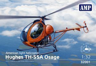 1/32 Hughes TH-55A Osage американський легкий гелікоптер (AMP 32001), збірна модель