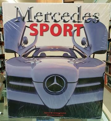 Книга "Mercedes Sport" Rainer W. Schlegelmilch, Hartmut Lehrbrink (на английском, немецком, французском языках)