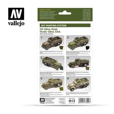 Набір фарб для модуляції "US Army Olive Drab", 6 штук по 8 мл (Vallejo 78402), акрил