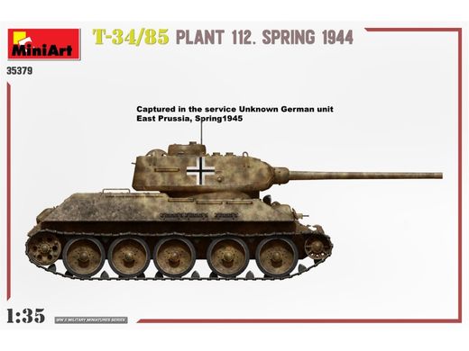 1/35 Танк Т-34/85 заводу №112, весна 1944 року (Miniart 35379), збірна модель