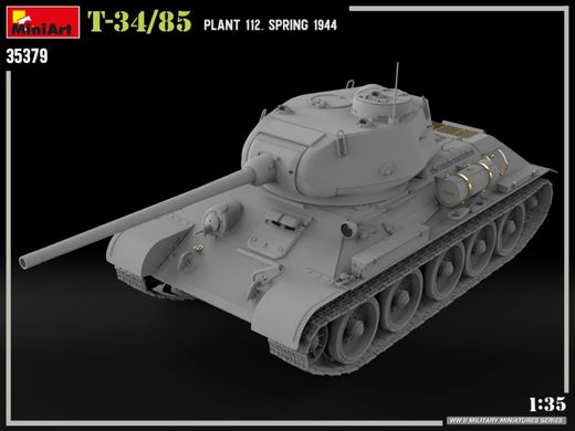 1/35 Танк Т-34/85 заводу №112, весна 1944 року (Miniart 35379), збірна модель