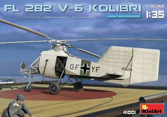 1/35 Flettner FL-282V-6 Kolibri германский вертолет (MiniArt 41001), сборная модель