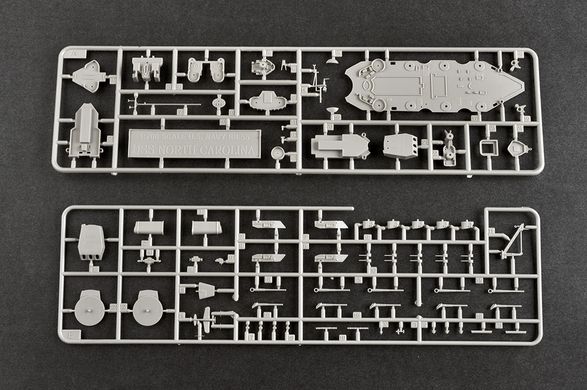 1/700 Лінкор North Carolina BB-55 з доповненнями: дерев'яна палуба, металеві стволи гармат, фототравління (I Love Kit 65704), збірна модель