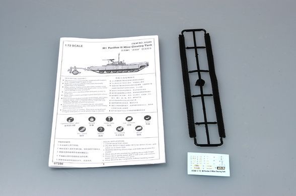 1/72 Машина розмінування M1 Panther II&nbsp;(Trumpeter 07280), збірна модель