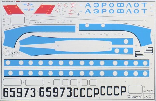 1/72 Туполев Ту-134 “Аэрофлот” пассажирский самолет (Amodel 72276) сборная модель