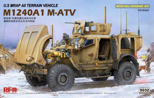 1/35 Автомобіль M-ATV M1240A1 Oshkosh (Rye Field Model RM5032) ІНТЕР'ЄРНА модель