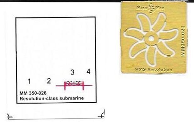 1/350&nbsp;HMS Resolution (S22) британський атомний підводний човен (MikroMir 350-26), збірна модель