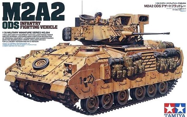 1/35 M2A2 ODS Bradley + бонусный набор обвеса: рюкзаки и скатки (Tamiya 35264) сборная модель