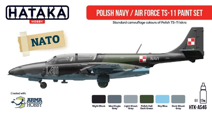 Набор красок Polish Navy/Air Force TS-11, 6 шт (Red Line) Hataka AS-46