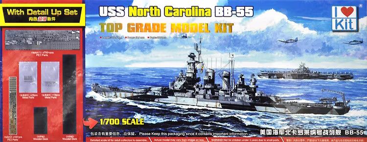 1/700 Линкор North Carolina BB-55 с дополнениями: деревянная палуба, металлические стволы пушек, фототравление (I Love Kit 65704), сборная модель