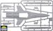 1/72 IDF F-16 Barak израильский истребитель (Skale Wings IS72001) сборная модель