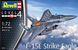 1/72 Літак F-15E Strike Eagle (Revell 03841), збірна модель ф15 ф-15 f15